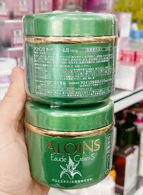越南代买原装ALOINS阿芦芦荟修复护肤霜手足保湿霜滋润面霜180g