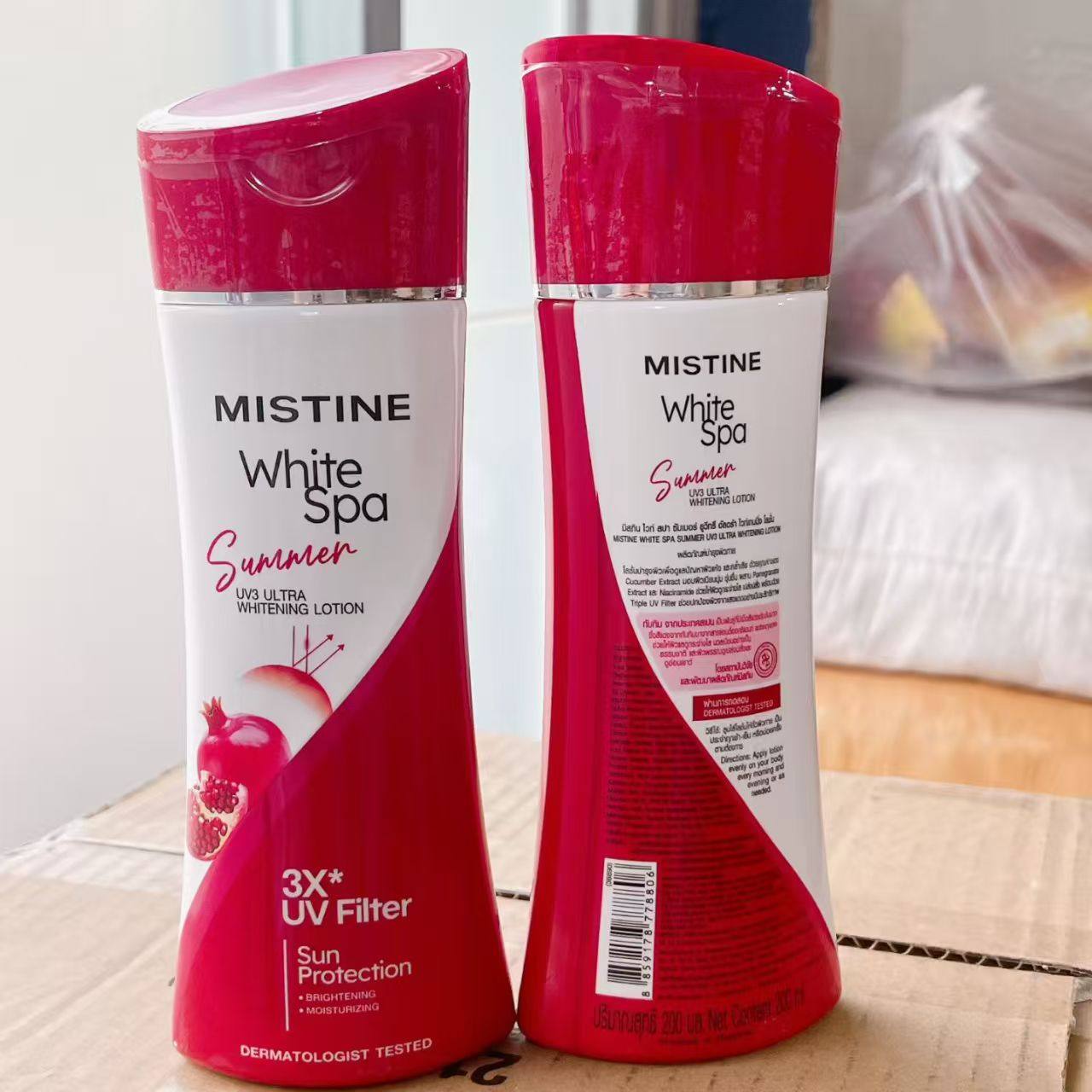 泰国Mistine红石榴身体乳润肤乳保湿亮白补水滋润迷人淡香