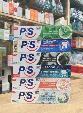 越南ps绿茶牙膏清爽怡人护龈洁齿kem danh rang 180g无塑封