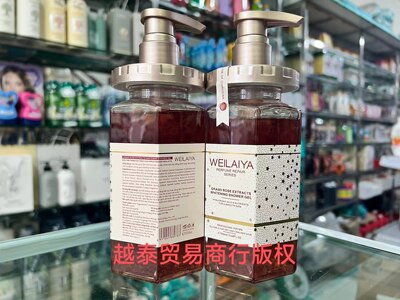 越南正品代购沐浴露玫瑰沐浴露 WEILAIYA.450ml