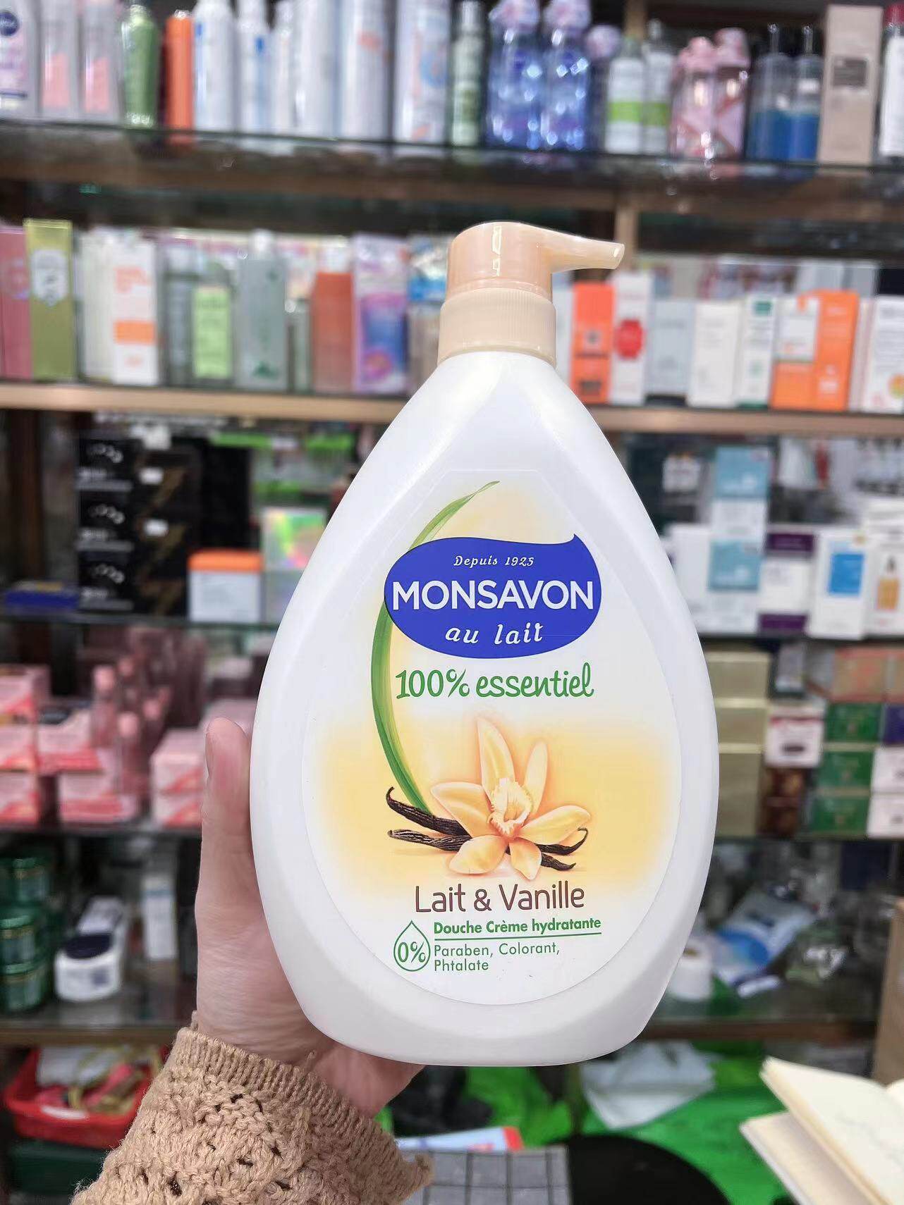 越南代购monsavon沐浴露滋润保湿补水清洁男女通用沐浴乳1000ml