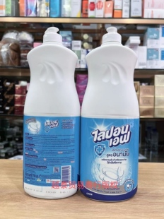 泰国狮王本土品牌洗洁精 不伤手高浓缩清新去油渍 残留香750ml