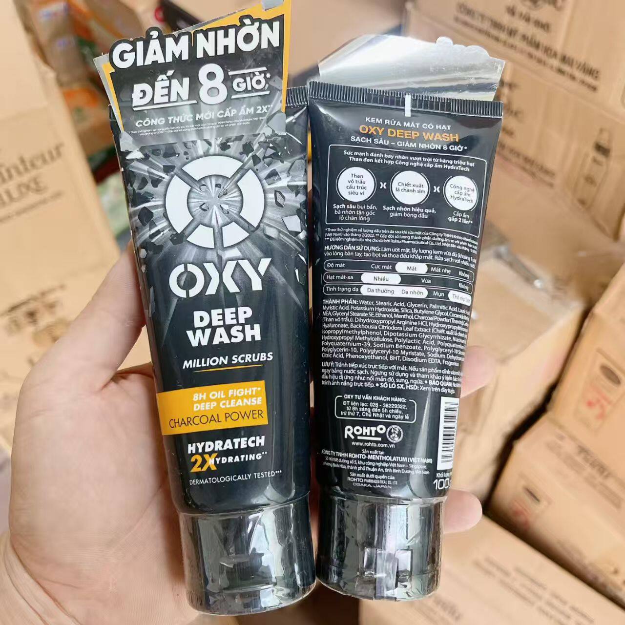 ROHTO乐敦OXY欧治男士洗面奶祛痘毛孔清洁洗面奶清爽型100g
