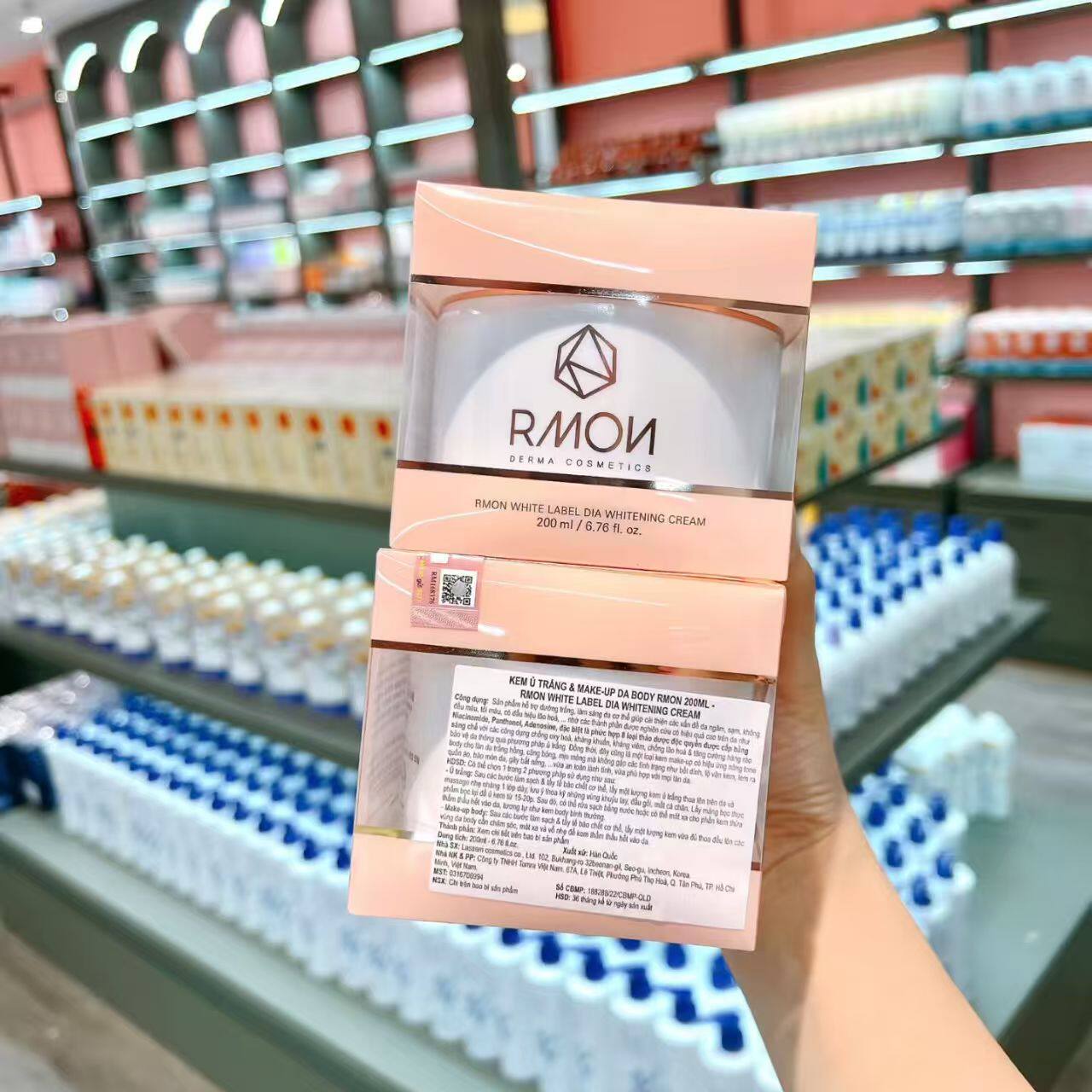 正品韩国身体素颜霜白身体乳kem duong trang body RMON 200ml