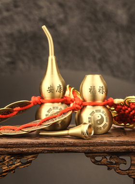 门对门五帝钱葫芦解决床头朝西向西摆件横梁压顶入户门挂件穿堂风