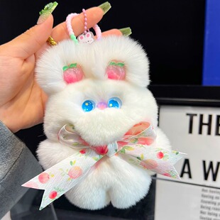 【水蜜桃小兔子】獭兔毛可爱小白兔车钥匙扣挂件毛绒兔兔包包挂饰