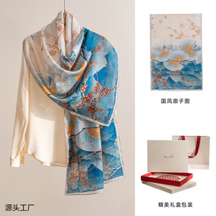 2026新品真丝丝巾感长款桑蚕丝披肩外搭印花防晒围巾夏