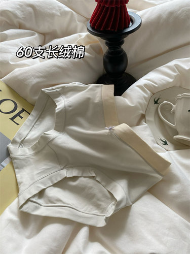 3条装薄荷曼波60支长绒棉内裤女