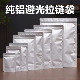 红茶绿茶封口袋半斤包装 拉链纯铝自封袋子避光 袋茶叶密封袋一斤装