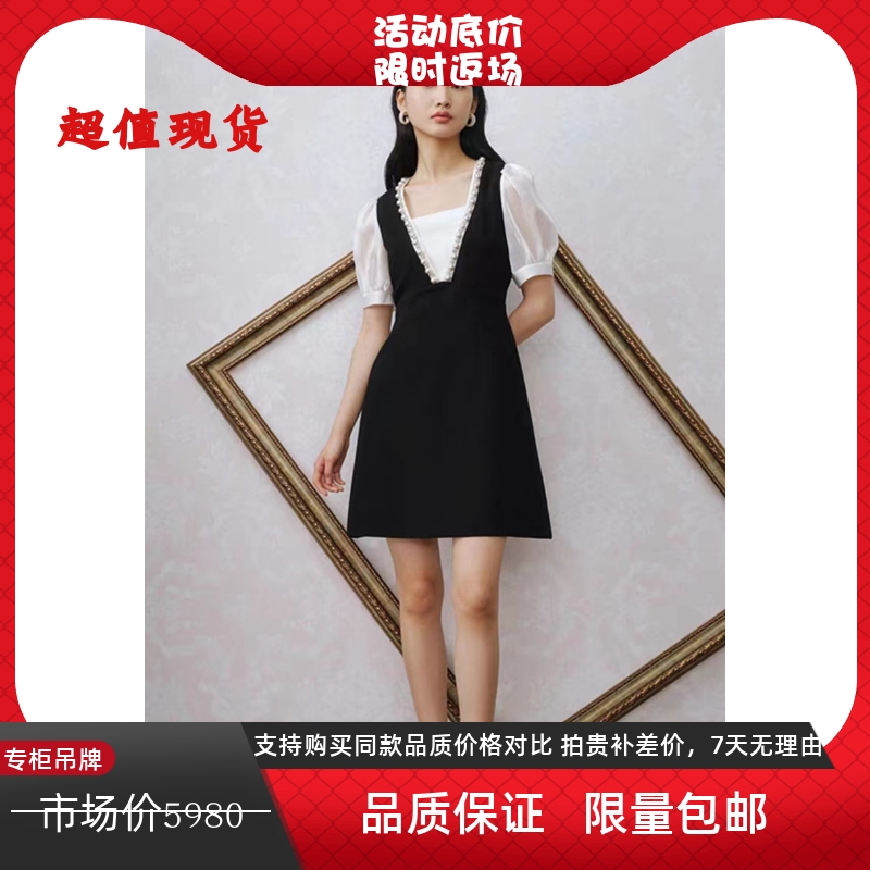 商场同款高端定制夏季新品珠钻V领拼接撞色显瘦连衣裙1C63205510