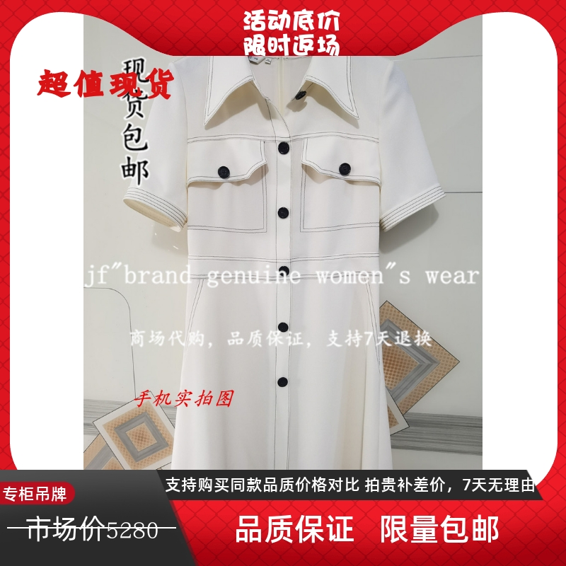 商场同款奥丽嘉朵2021夏季