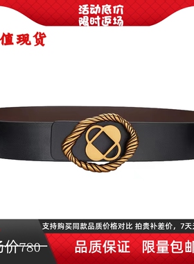 商场同款高端定制2025春秋季新款新款双色螺纹牛皮腰带1C32295020