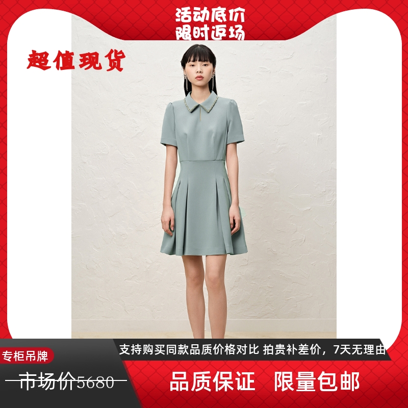 奥丽嘉朵22夏新款短袖订钻连衣裙