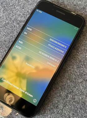 金牌卖家只卖原装iphone8