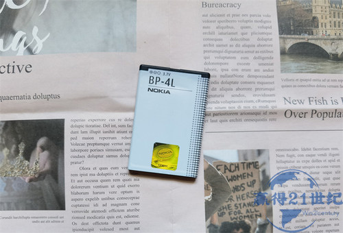 原装诺基亚N97电池