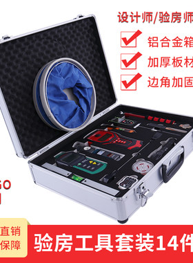 可根据需求定制铝箱或者LOGO