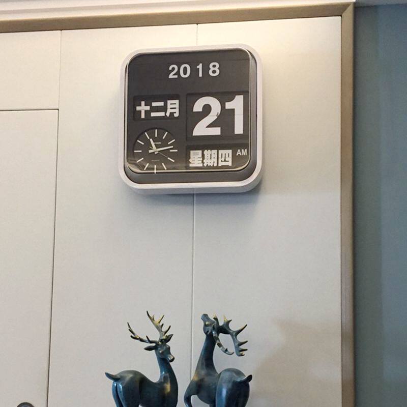 43cm方型全自动翻页挂钟客厅简约大壁钟时尚家居办公钟表热销特卖