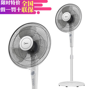 FSA40UC 美 电风扇立式 摇头落地扇定时静音节能家用FSA40YE
