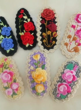 ［成品]复古发夹头饰手工刺绣玫瑰花发夹少女饰品立体微钩花朵