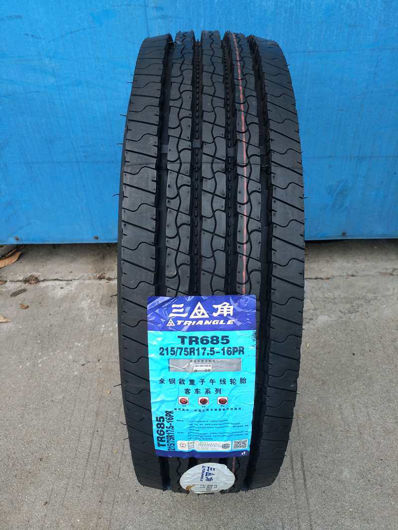 正品三包三角215/75R17.5 215 75 17.5中巴校车货车真空轮胎耐磨