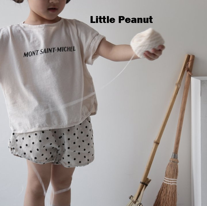 自制 夏季新款字母印花百搭T恤宽松纯棉短袖上衣 男女宝童装,童装/婴儿装/亲子装,T恤,淘宝优惠券,粉丝福利购,淘宝优惠卷