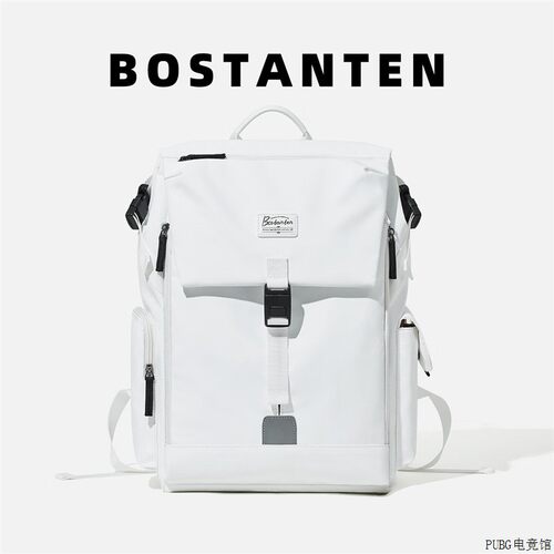 大容丹顿(BOSTANTEN)男生双肩包吋骑行16学生揹包户外运动波斯