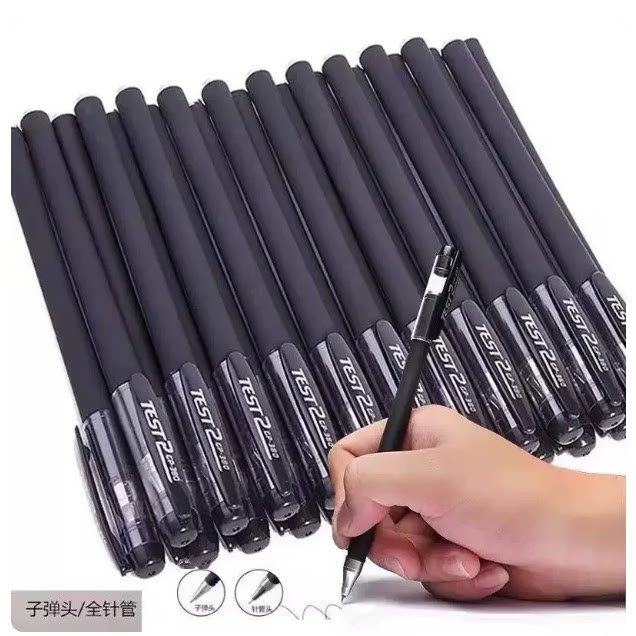 签字笔巨能写包邮水性笔碳素0.5mm笔记教师拔帽记账考试中性笔