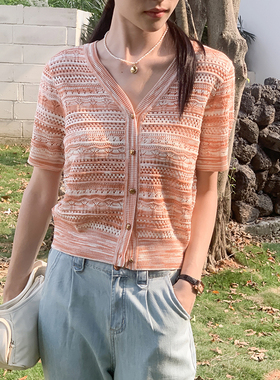 BORAN帛然休闲条纹短袖针织开衫2025年夏季新款时髦渐变V领上衣女