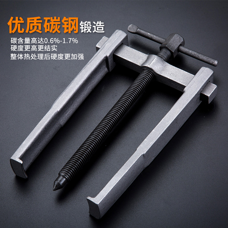 大疆御晓精灵悟无人机云台电机马达轴承拆卸标定安装维修工具|ruв категории оборудование/инструменты, машины и оборудование, с аксессуарами, подшипник с инструментом - от Buy2taobao.com для оказания профессиональной услуги покупки агента Taobao