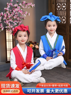 书童服装儿童汉服小酒馆舞蹈弟子规三字经古装国学开笔礼演出道童