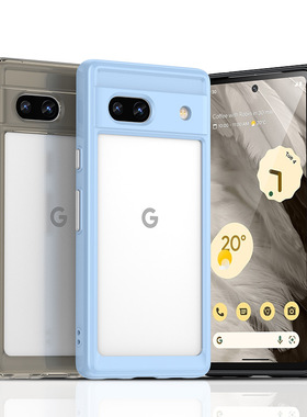 适用谷歌Pixel7A手机壳GooglePixel8Pro保护套透明Pixel6全包防摔