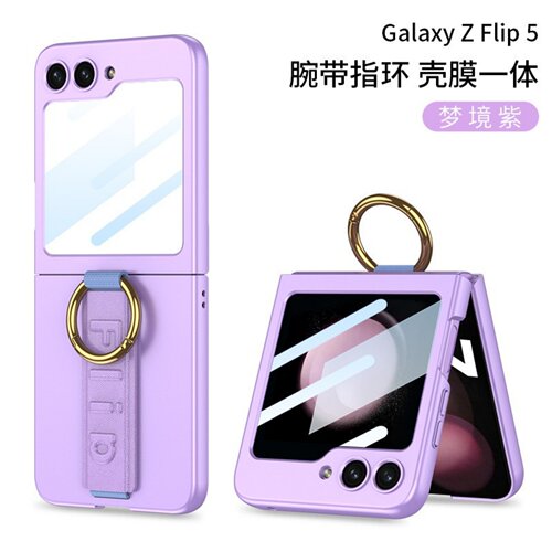 三星GalaxyZFlip5创意手机壳
