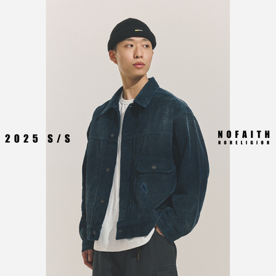 NOFAITH灯芯绒夹克日系翻领春季