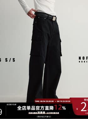 NOFAITH多口袋纯棉工装裤男春季新品宽松百搭通勤直筒裤休闲长裤