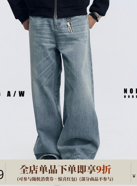 NOFAITH蓝色水洗做旧纯棉美国康龙牛仔面料男25秋冬直筒休闲长裤