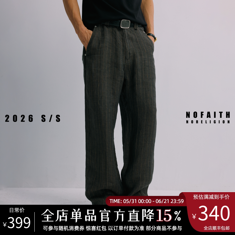 NOFAITH条纹牛仔裤100%亚麻175g男夏季轻薄透气宽松直筒休闲长裤