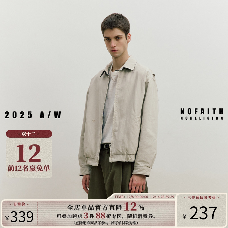 NOFAITH双面穿哈灵顿夹克秋外套