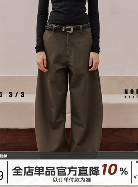 NOFAITH弧形垂感阔腿西裤男秋季新款宽松直筒肌理感休闲长裤男女