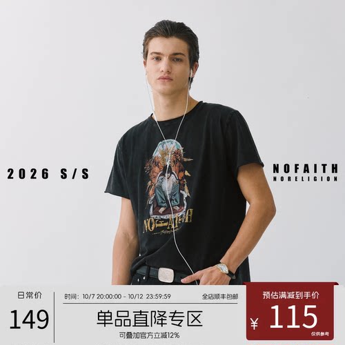 NOFAITH平纹汗布棉180G漫画印花短袖男卷边vintage短宽休闲t恤