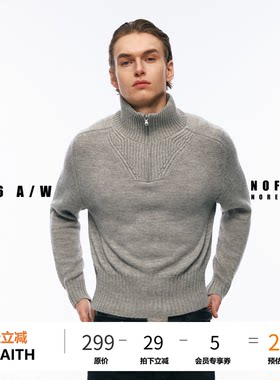 NOFAITH秋冬30%羊毛外套半拉链高领针织套头毛衣长袖男上衣Z6349