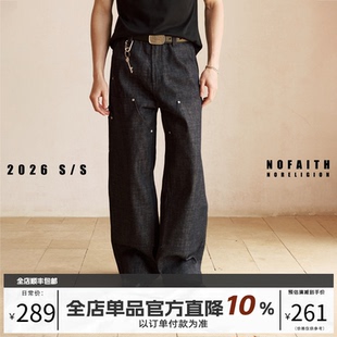 NOFAITH重磅12.5oz帆布原色牛仔裤 NK6106 男宽松BO1双膝直筒伐木裤