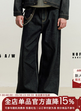 NOFAITH复古原色A字版型牛仔裤男秋季宽松百搭休闲直筒长裤NK5246
