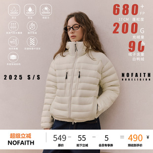 NOFAITH排骨羽绒服女冬日系复古情侣上衣轻薄cleanfit羽绒服外套