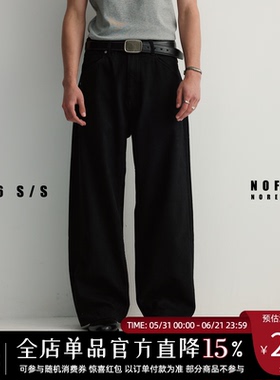 NOFAITH莱赛尔直筒牛仔裤男春季新品宽松休闲百搭长裤NK5482