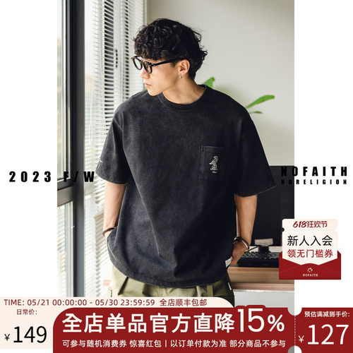 NOFAITH短袖口袋宽松水洗
