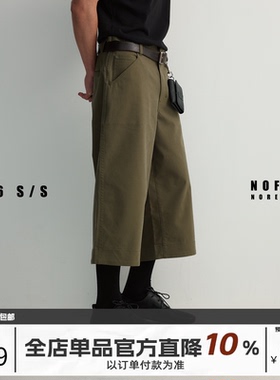 NOFAITH双袋阔腿直筒八分裤男夏季新款复古简约百搭宽松休闲裤潮
