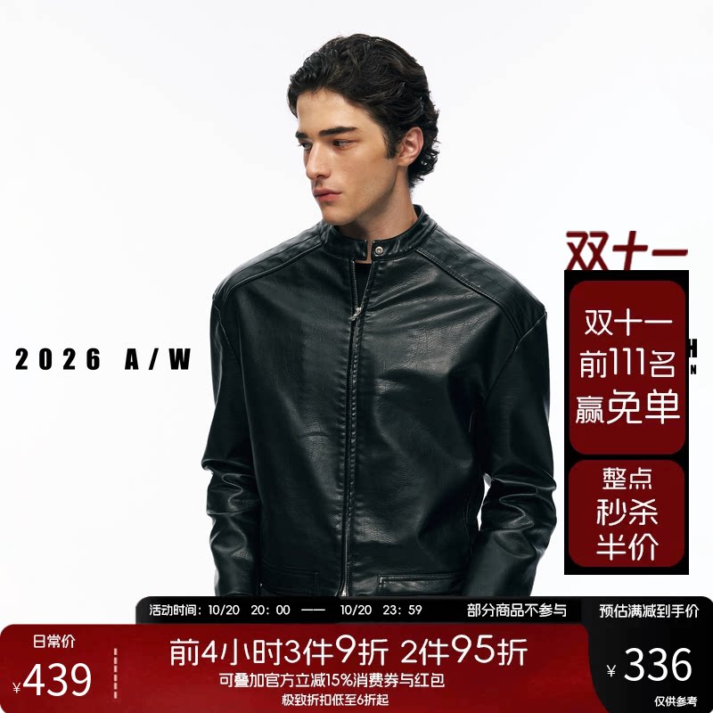 NOFAITH立领机车服短宽pu皮夹克外套男秋冬防风耐磨上衣休闲皮衣