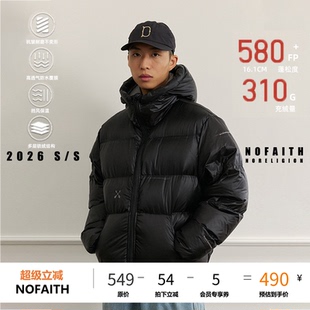 NOFAITH连帽羽绒服男冬季款宽松加厚保暖日系复古情侣面包服外套