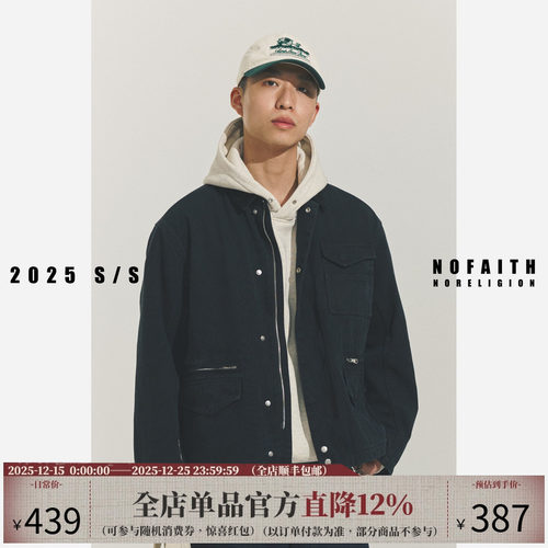 NOFAITH灯芯绒夹克做旧翻领春季