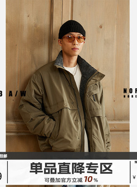 NOFAITH冬季加厚保暖日系复古羊羔毛情侣夹克美拉德风外套男